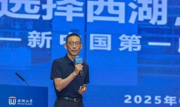 施一公上鲁豫有约：一个学霸的脆弱、愤怒和不甘