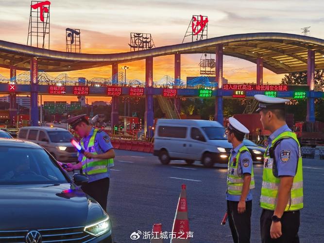 今年国庆高速免费时间_国庆高速免费今年时间是几号_国庆高速免费今年时间是多少