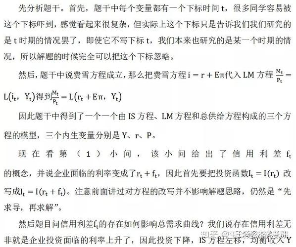 选择的英文怎么说_的英文选择_选择用英语说