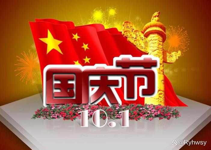 国庆节趣事作文:这些逗比瞬间你肯定也遇到过