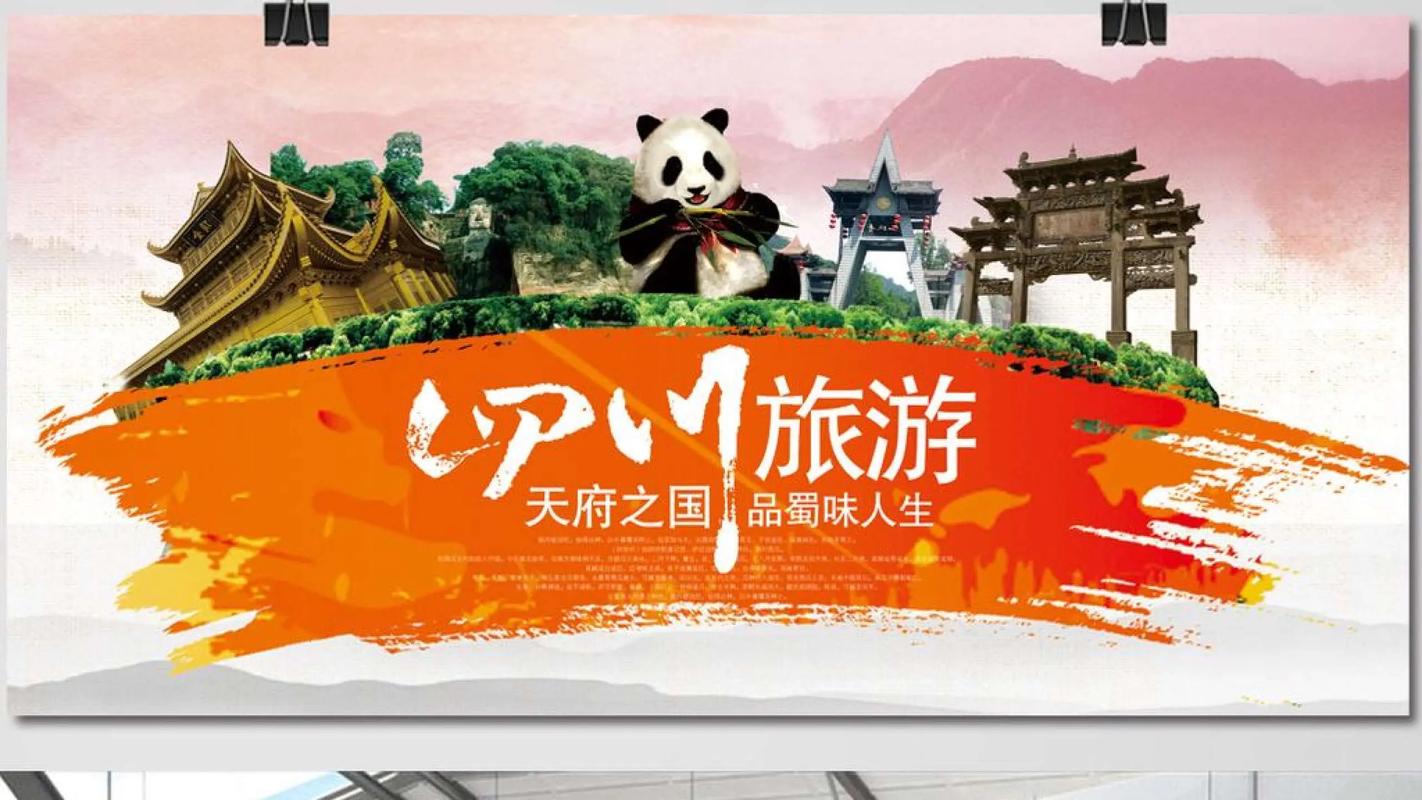 十一去哪旅游比较好?别急着订机票,先看完这篇再出发