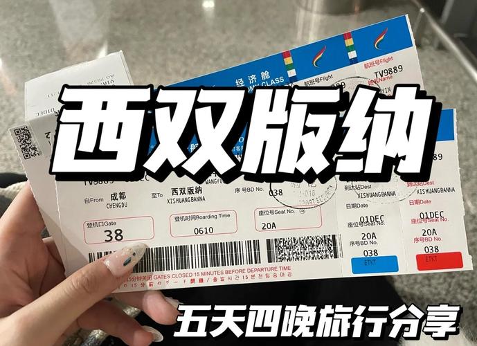 国内旅游去哪玩_旅游国内好比较去的地方_十一去哪旅游比较好国内