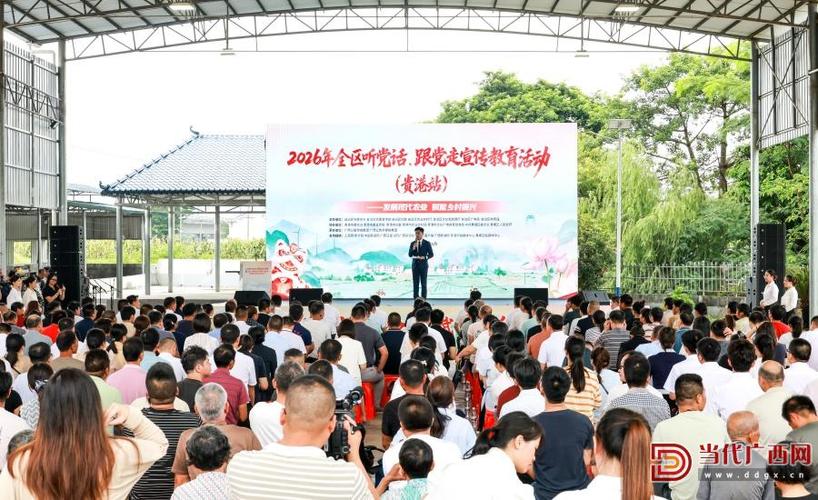 广西警戒线2026全集在哪看完整版?超全资源指南来了