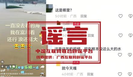 警戒线广西卫视2012全集_广西卫视警戒线栏目剧2013_广西警戒线2026全集